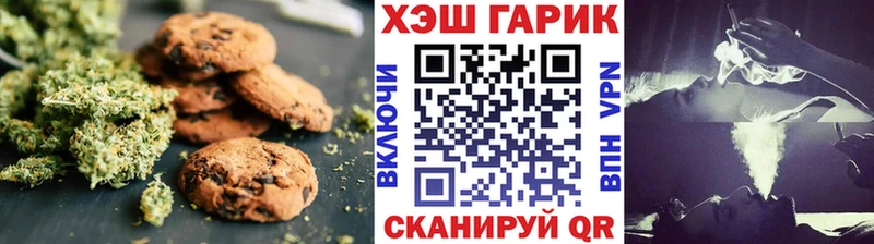 наркотики  Баксан  KRAKEN tor  Еда ТГК конопля 