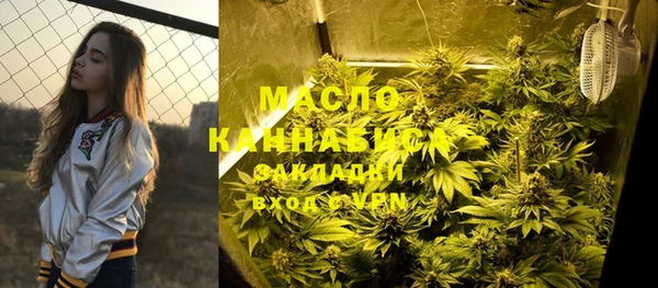 гидра Аркадак