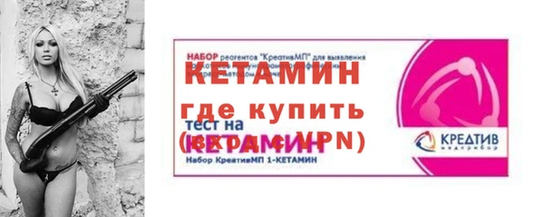 марки lsd Нязепетровск