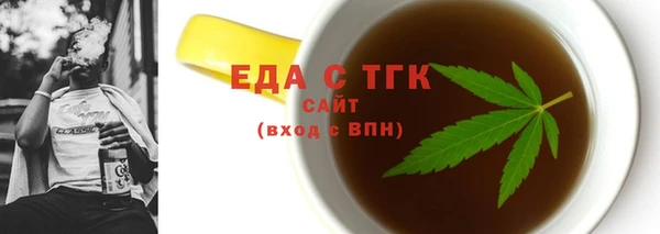 гидра Аркадак