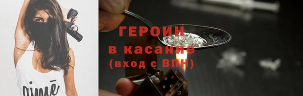 гидра Аркадак