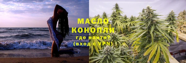 гидра Аркадак