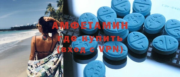 марки lsd Нязепетровск