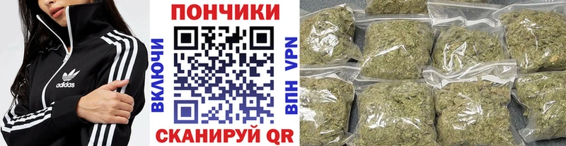 Шишки марихуана VHQ  блэк спрут ТОР  Баксан 